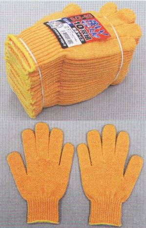 黄ナイロン手袋 L(10双組)